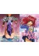 dvd/Girl Next Door & I Love You.jpg